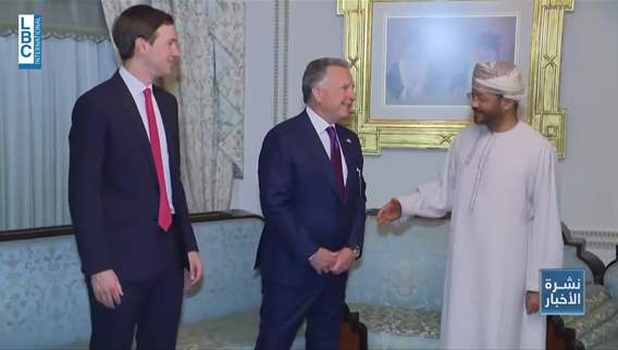 US-Iran talks get off to positive start, agreement reached to continue negotiations