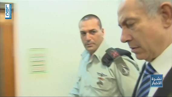 Ramadan nears: Israel weighs timing of possible US strike on Iran