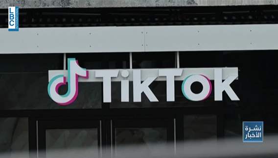 European accusation against TikTok: Terms violated and threat of a fine