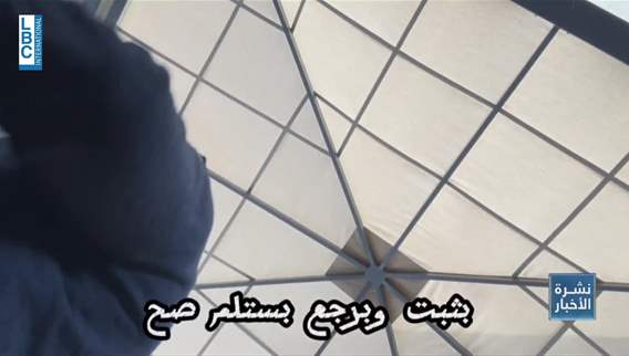 Chaos in the gold and silver market in Lebanon: Recent developments