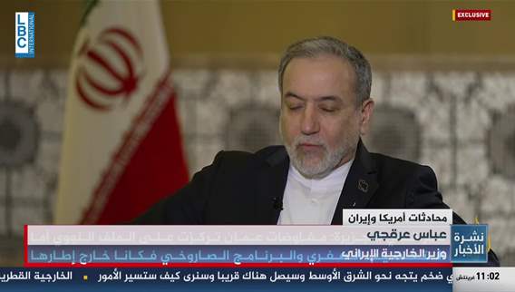 Iran limits negotiations to nuclear issue, Trump warns against dealing with it