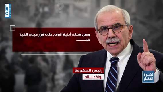 طرابلس في سباق مع الزمن… قبل أن تتحوّل المنازل إلى قبور