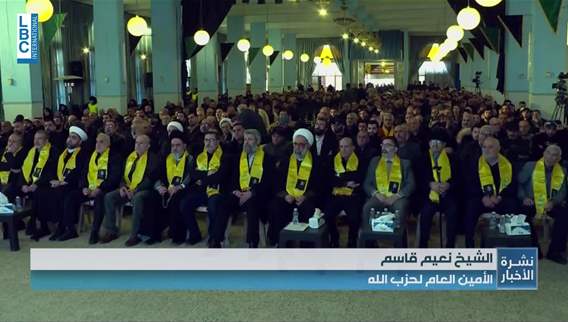 Naim Qassem says Hezbollah preparing for parliamentary elections