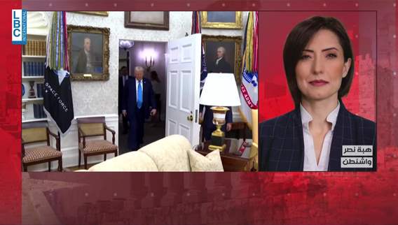 Could Netanyahu's visit change the US agenda, particularly regarding negotiations with Iran?