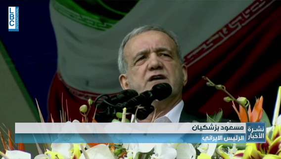 The skies of Tehran light up—Recent developments