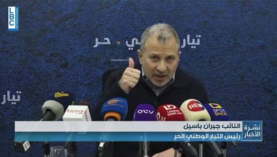 MP Bassil says expatriate vote and representation are more important than the electoral process