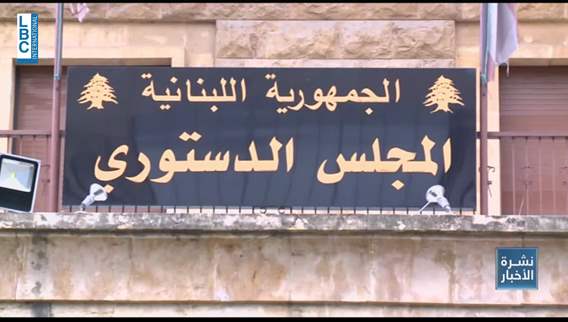 Political deadlock deepens over Lebanon's election law—The latest