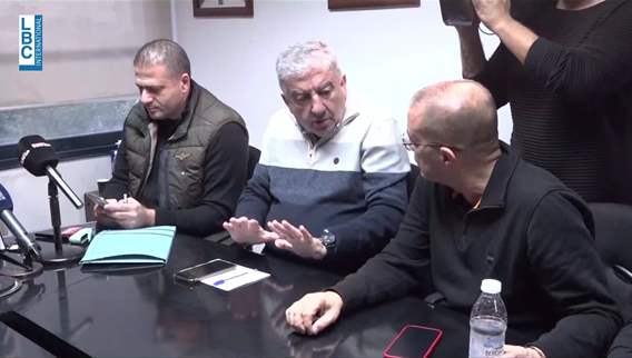 Sports News Bulletin