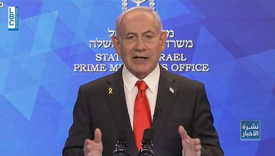 Beirut port disaster remains unsolved five years after deadly blast