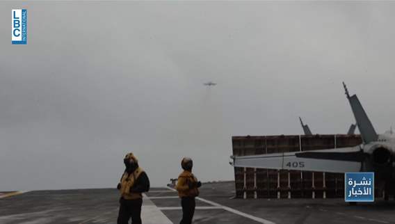 Netanyahu fails to sway Trump as Israel conducts major drills amid US‑Iran uncertainty