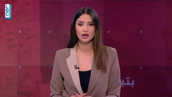 Atwi kidnapping case continues to unfold