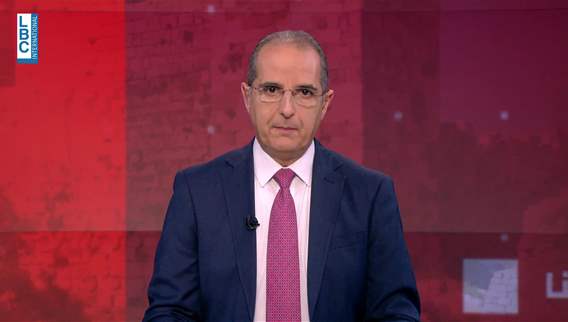 Introduction of the news bulletin 