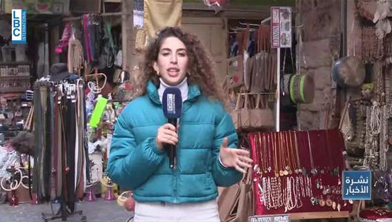 بين صيدا وقرطبة آلاف الكيلومترات ولقب مشترك