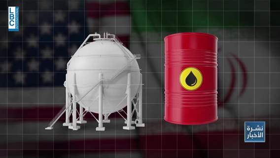 إيران وأميركا  جولة جديدة في جنيف