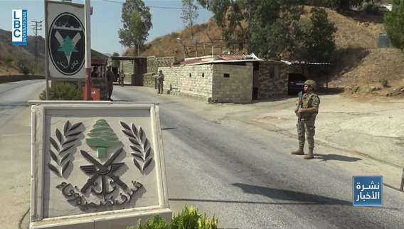 تقرير قائد الجيش في بعبدا تثبيت الإنجاز جنوباً والتحضير لشمال الليطاني