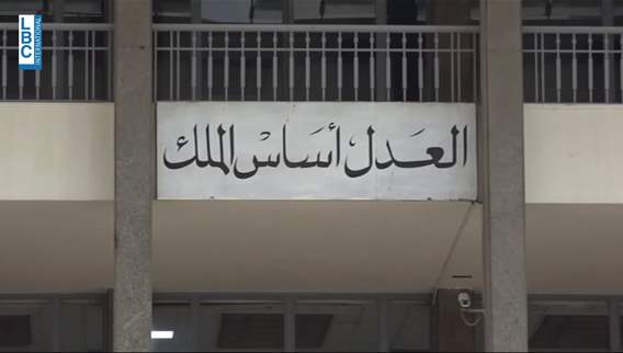 علي حسن خليل للـLBCI ما صدر عن هيئة الإستشارات والتشريع هرطقة قانونية