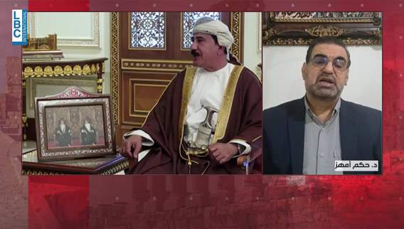  المفاوضات الأميركية - الإيرانية. المتغير بين الجولة الأولى والثانية