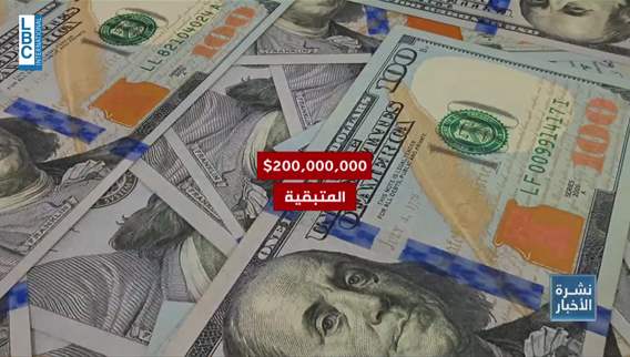 Funding public sector pay raises: taxes or reforms — who ultimately bears the cost?