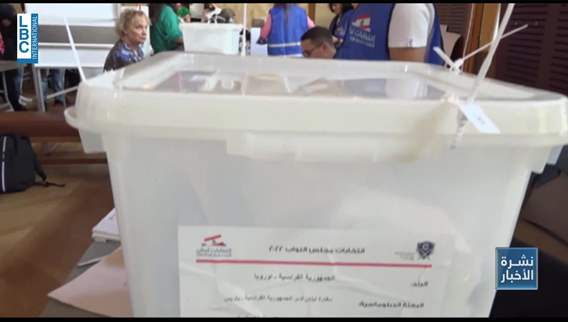 Lebanon's election uncertainty grows: Cabinet avoids decision on expat voting