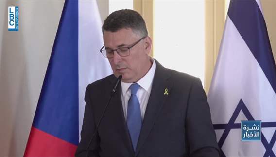 From Gaza to Iran: Israel flags regional threats as Board of Peace convenes 