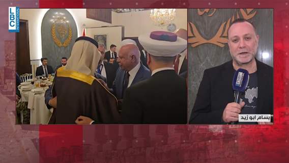 Dar al-Fatwa's Iftar brings together state officials and guests, most notably the Saudi ambassador