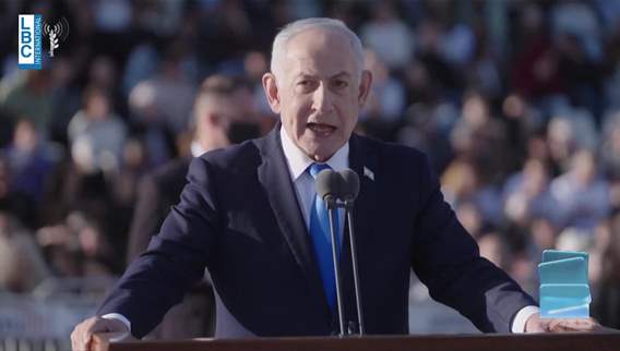 Iran will face response it 'cannot imagine' if it attacks Israel: Netanyahu