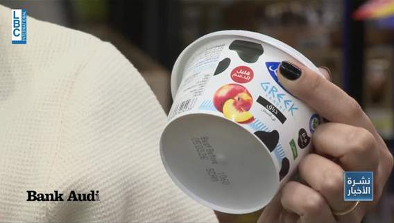 VAT increased by 1%: How much will it cost a family per month?