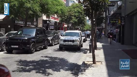   حذارِ التلاعبFrom fuel to VAT: Breaking down the rise in retail prices بأسعار السلع ...لقد تعهدتم والـTVA لم يُقرّ