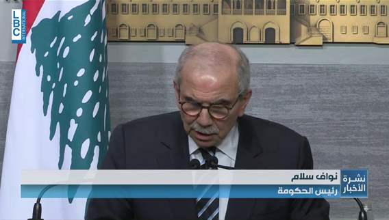 ‘Transparency is not optional:’ PM Salam presses lawmakers on public sector pay