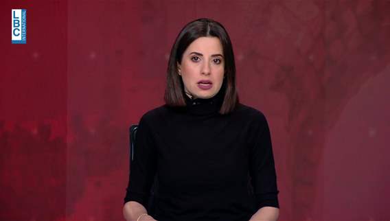 مقدّمة النشرة المسائيّة