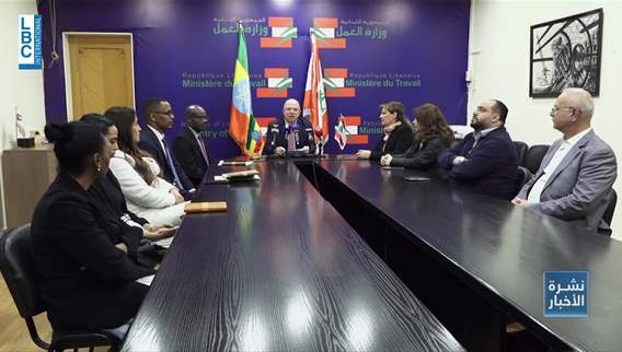 Lebanon and Ethiopia agree on new legal framework for recruiting Ethiopian workers