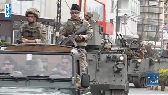 Lebanese Army shifts focus to borders amid security, equipment, and funding challenges ahead of Paris Conference