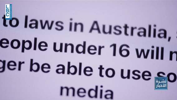 Germany moves to bar children under 14 from social media platforms