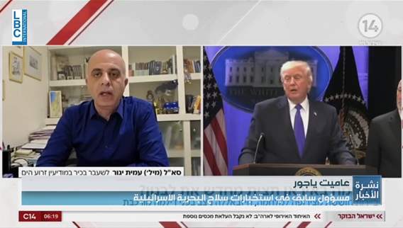 As US-Iran talks continue, calls grow to leave Tehran