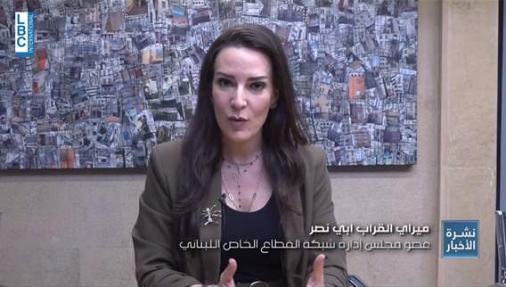 Lebanon Works Awards: Your chance to take your company's success to the world stage