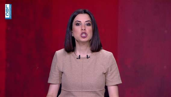 Debate grows: Lebanon banking plan may leave 550,000 depositors without full repayment