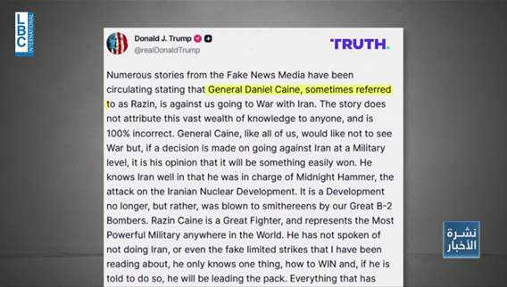 US and Iran to face most crucial meeting on Thursday