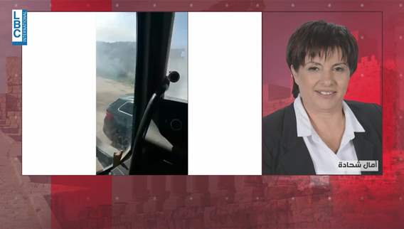 الداخل الإسرائيلي يتعرض لردود صاروخية من إيران... إليكم آخر المستجدات