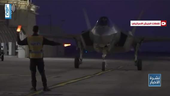 حين خرجت الضربات عن السيطرة.  كيف فجّرت العملية الأميركية-الإسرائيلية تصعيداً عسكرياً إقليمياً