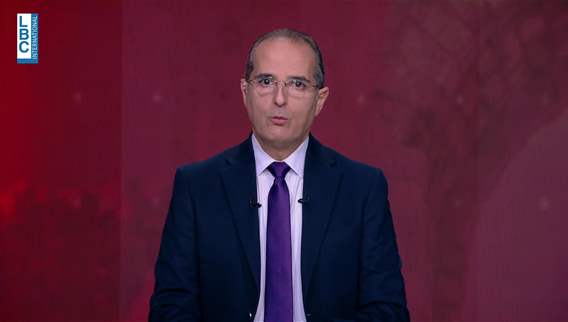  مقدمة النشرة المسائية