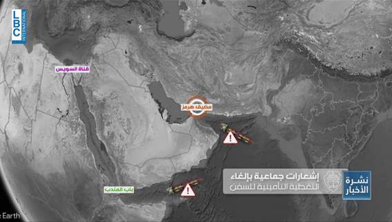 In numbers: The war shakes global markets as trading opens on Monday