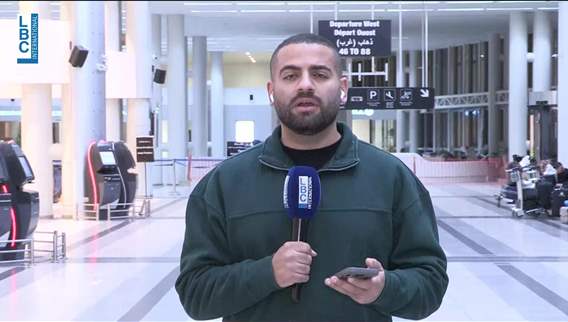 How does the scene look like from Beirut's Airport?