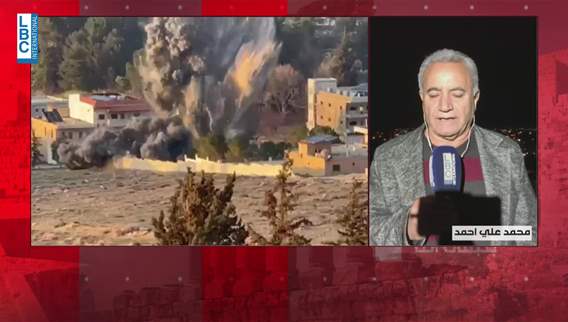 Bekaa struck by Israeli missiles