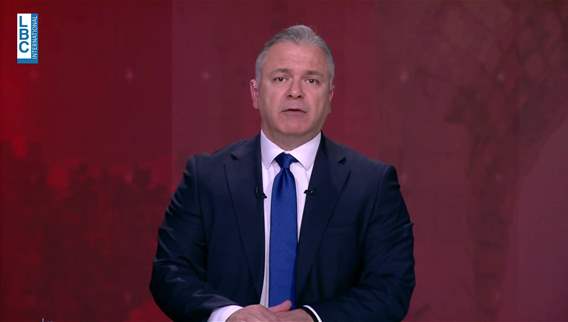 Introduction of the news bulletin