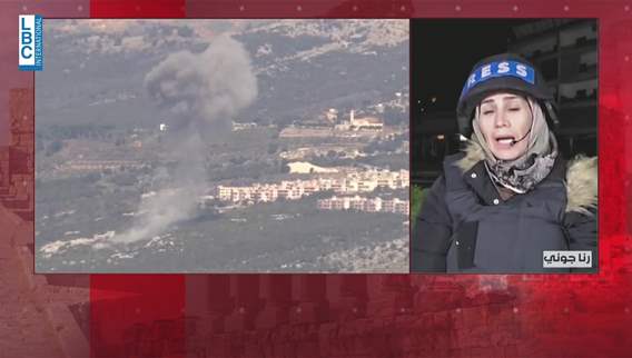 Major Israeli ground advance in Marjeyoun—field scene in Nabatieh