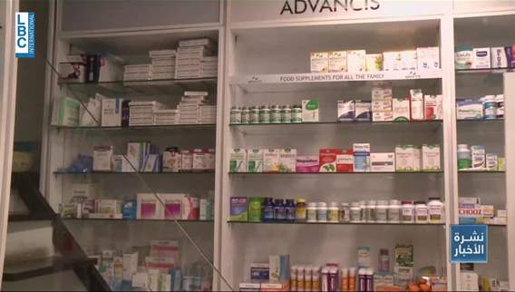 Here’s the truth about medicine in Lebanon and the stock currently available