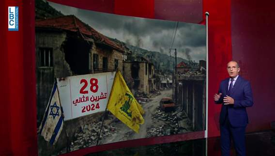 Israel expands its advance in southern Lebanon