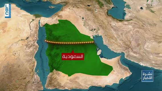 Strait of Hormuz tensions escalate as energy prices come under pressure