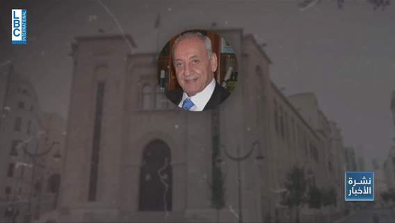 Monday session to decide: Parliament term extended by two years