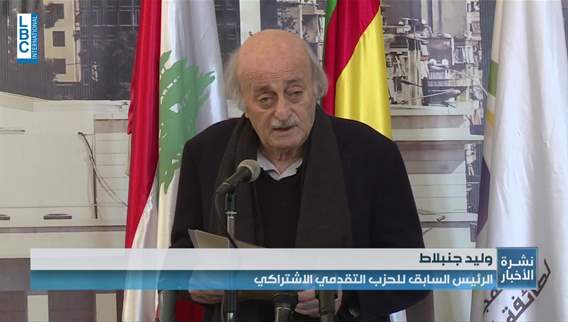 Druze council holds emergency meeting, Jumblatt warns against foreign wars on Lebanese soil